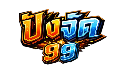 โลโก้ pangjad99 เว็บสล็อตเว็บตรง แบรนด์เกมออนไลน์ ดีไซน์โลโก้สีส้มฟ้าอย่างเป็นทางการ